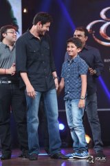 Srimanthudu Movie Audio Launch